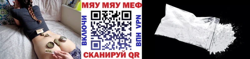 Как найти закладки Питкяранта A PVP  МАРИХУАНА  COCAIN 