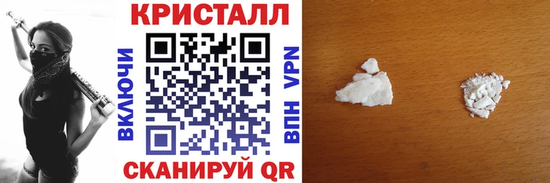 Amphetamine VHQ  Питкяранта 