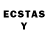 Ecstasy таблы trigerrr