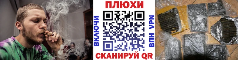 ГАШИШ ice o lator  где найти наркотики  Питкяранта 