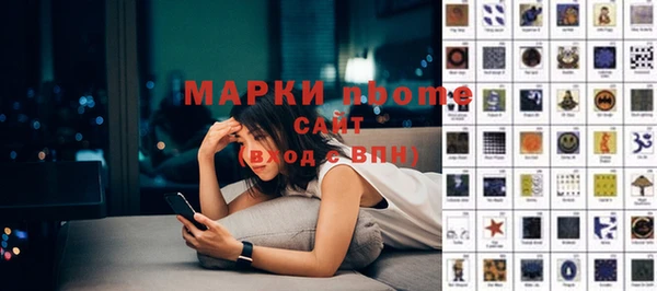 дурь Аркадак