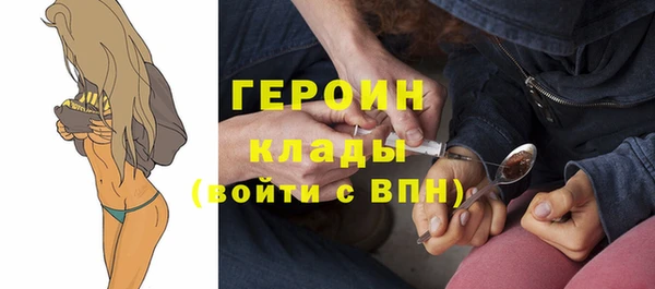 mdpv Арсеньев