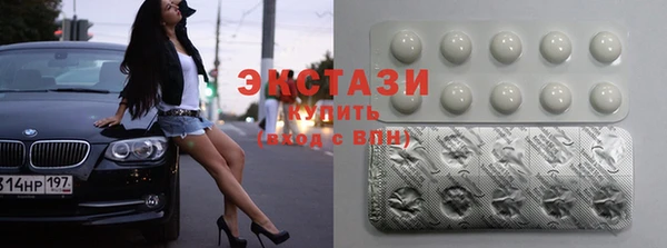 дурь Аркадак