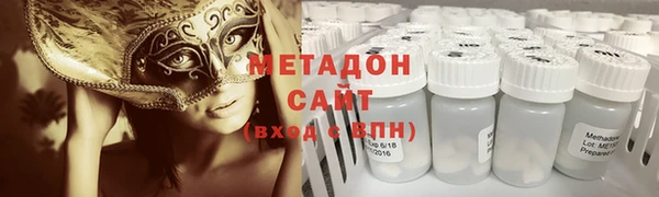 дурь Аркадак