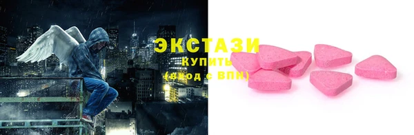 дурь Аркадак