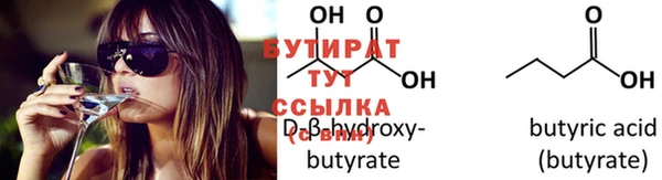 дурь Аркадак