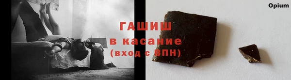 дурь Аркадак