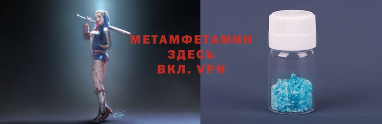 mdpv Арсеньев