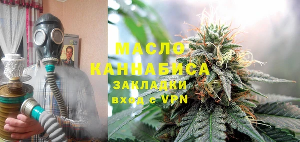 mdpv Арсеньев