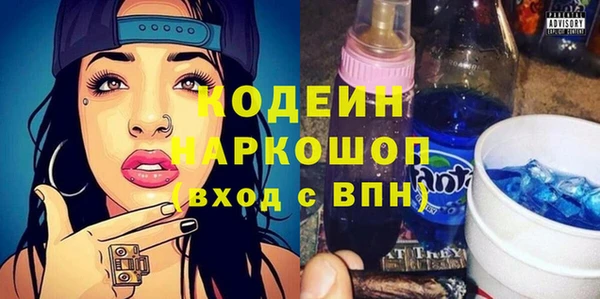 mdpv Арсеньев