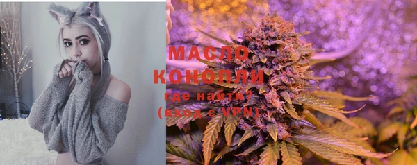 дурь Аркадак