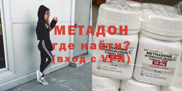 mdpv Арсеньев