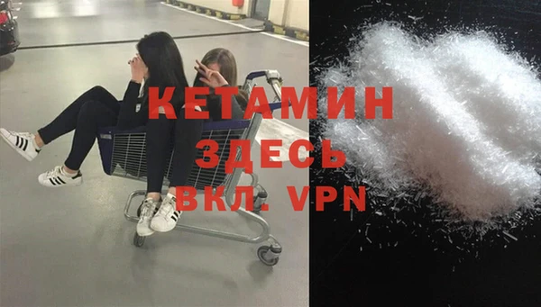 дурь Аркадак