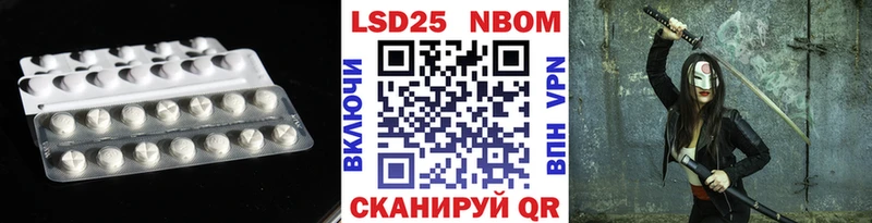 даркнет сайт  Питкяранта  ЛСД экстази кислота 