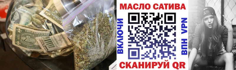 Дистиллят ТГК вейп Питкяранта