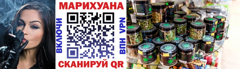 blacksprut ссылка  Питкяранта  Марихуана марихуана 
